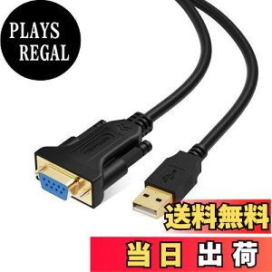 yzRs232c usb ϊ, CableCreation USB to RS232 A_v^ yFTDI`bvZbgzUSB 2.0iIXj- RS232 iXj DB9s VAϊP[u Windows 10 / 8.1 / 8 / 7 / Vista/XP / 2000 / Linux/Mac OS 10.6