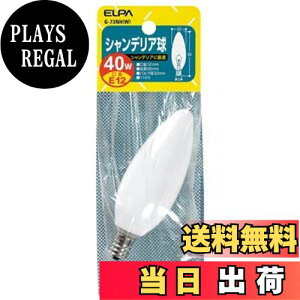 yzGp (ELPA) VfA d  E12 d 40W zCg G-73NH(W)
