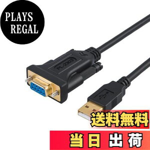 yzRS232c USB ϊP[u, CableCreation USB to RS232 A_v^ yPL2303`bvZbgzUSB 2.0iIXj- RS232 iXj DB9s VAϊP[u f/XLi[/CNCȂǂɑΉ u