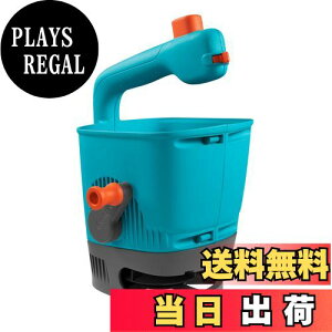 yzGARDENA(Kfi) ܂@ nhXvb_[M e1.8L Uz͈0.5m~4m yUz 4iKzyŐ̔엿UzɁzyhCc̃K[fjOuhz 00431-20 i