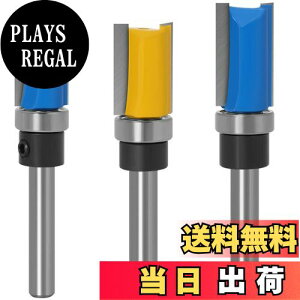 yzBestgle3s[X6.35mm(1/4") tCXJb^[[^[rbg قJb^[ dn[^[rbg dg}[prbg g}[ H g}[ rbg؍Hp ؍H ˔