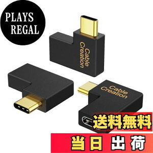 yzUSB-C A_v^ C CableCreation y3ZbgzUSB-C - USB-CϊRlN^ E90xpx USB 3.1 (IX) to (X)A_v^ (3A/10G) iPhone 15/iPhone15Pro Max/bvgbv/^ubg/X}[g