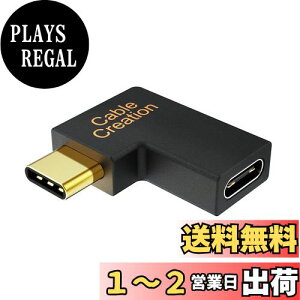 yzUSB-CA_v^[, CableCreation USB-C - USB-CϊRlN^ E90xpx USB 3.1 (IX) to (X)A_v^ (3A/10G) iPhone 15/iPhone15Pro Max/MacBook/Pro/Surface Book 2 / Galaxy S9/S9+ȂǑΉ/ubN