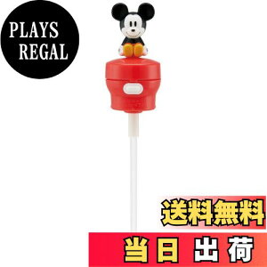 yzXP[^[ (skater) }XRbgt vbV Xg[zbp[Lbv 350ml/500mlp ~bL[}EX fBYj[ PSHC6