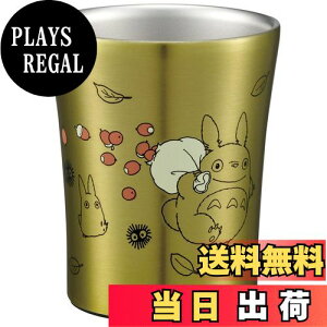 yzXP[^[(Skater) XeX ^u[ 250ml ƂȂ̃gg Wu STB2N-A