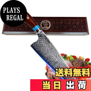 yzUtaki _}XJX  75w|g_}XJX 200mm \ ^KTnh MtgɍœK