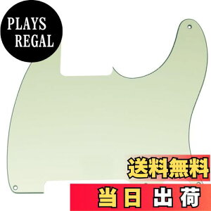 【送料無料】Musiclily 5穴 Esquire エスクワイヤー型ピックガード Fender American/Mexican Vintage 50s Esquire Teleエレキギター用、3Pミントグリーン