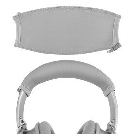 Geekria カバー 互換性 伸縮素材 ヘッドバンドカバー ボーズ Bose QC45, QuietComfort QC35 II Gaming, QC35 Headphones ヘッドホンに 対応 簡単に装着 工具不要