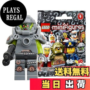 yzS (LEGO) ~jtBMA V[Y9 GCAEAxW[ Ji (LEGO Minifigure Series9 Alien Avenger) 71000-11