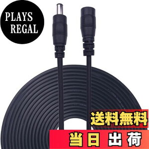 yzKabenjee 10m ACA_v^P[uALEDe[vpdR[hDC p[P[uADCR[h DCWbN DCvO DCRlN^/P[u//P[u/DC/WbN/vO/DC̉