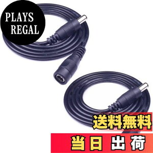 yzKabenjee 2x 2m  DCA_v^P[u,LEDe[vpdR[hAC/DC p[P[uDC 5.5x2.1mmvOWbNP[u,IPJAԗpDCP[uA}bT[WpDCdP[