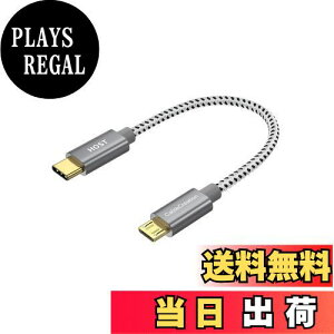 yzUSB C to Micro USB OTGP[u, CableCreation USB 2.0 Type C to Micro USB [d&f[^]P[u 480Mbps Galaxy S8/S8 Plus/S9AGoogle Pixel 2 XL & ̑Android foCXɑΉ Xy[XO[ 0.2m