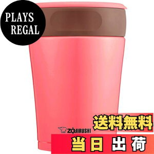 �y���������z�ۈ� SW-GD36-PP �x���[ [�X�e�����X�t�[�h�W���[ (0.36L)]