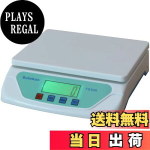 yzSutekus 1gP ő25Kg܂Ōvʉ\ fW^͂ XP[ dq ܋@\ I[gIt@\ POdrt (zCg)