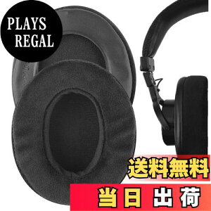 yzGeekriaC[pbh Comfort PRO  ݊ pbh \j[ Sony MDR-7506, MDR-V6, MDR-V7, MDR-CD700, MDR-CD900ST wbhzɑΉ pbh C[/C[Jbv (xA/ubN)