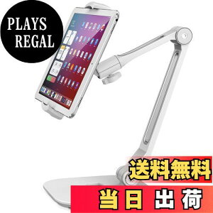 yzAboveTEK A~ ^ubgz_[izCgjgуX^h | ܂肽ݎ | 360°] | iPad/iPhone/^ubg/X}z | 4-11C`S@Ή | Lb`/xbhTCh/ItBX/