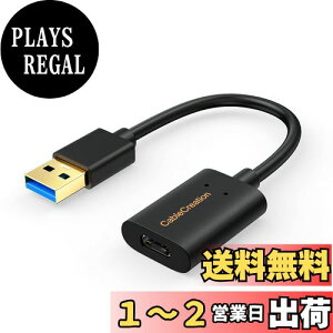 yzUSB 3.0 to USB-C A_v^, CableCreation Type A 3.0 (IX) - Type C (X) ϊRlN^ USB A to C f[^]pϊP[u AbvgbvAǖʏ[dPCAOculus Quest LinkAiPhone 15AiPhone15Pro 