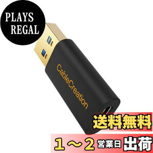 yzUSBA_v^, CableCreation Type 3.0 - Type CϊRlN^ f[^] A_v^ USB 3.0 to USB-C A_v^ USB-AΉRo[^[AbvgbvAǏ[dAiPhone 15AiPhone15Pro MaxAOculus Quest L