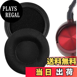 yzGeekria C[pbh Comfort ݊ pbh \j[ Sony DR-BT101, ZX300, ZX100, DR-ZX102DPV, S500 wbhzɑΉ pbh C[/C[Jbv (xA/ubN)