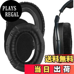 �y���������zGeekria �C���[�p�b�h QuickFit �݊��� �p�b�h �[���n�C�U�[ Sennheiser HD525, HD535, HD545, HD565, HD580, HD600, HD650, HD660 S �w�b�h�z���ɑΉ� �p�b�h �C���[/�C���[�J�b�v (�v���e�C�����U�[/�u