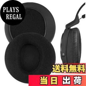 yzGeekria C[pbh Comfort ݊ pbh \j[ Sony MDR-RF4000, RF5000, RF6000, RF6500, RF7000, RF7100, MDR-DS6000, DS6500, DS7000, DS7100, XD150, XD200 wbhzɑΉ pbh C[/C[Jbv (
