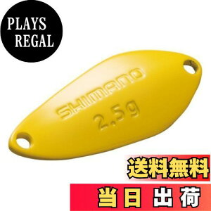 yzV}m(SHIMANO) Xv[ J[fBt T[`XC}[ 2.5g TR-225Q 08S CG[