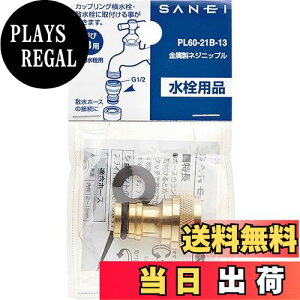 yzSANEI lWjbv Ă13JbvOEUp