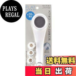 yzSANEI(Ж:Oh𐻍쏊)tbgV[wbh ߐ^Cv PS324-80XA-MW2