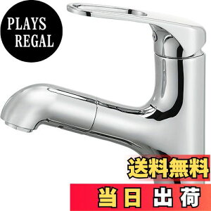 yzSANEI ʗp VOz[ʍ p oz[X K4713JV-U-13