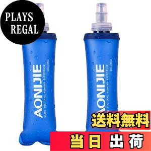 yzTRIWONDER TPU ܂肽  {g EH[^[{g X|[c{g WMO }\ TCNO nCh[VpbNnCh[VpbNp (250ml - 2)