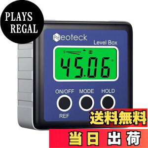 yzNeoteck fW^pxv 4*90° x{bNX LCDfBXvC obNCgt  IP54h fW^X΃{bNX fW^ AO[^[