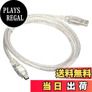 �y���������zCablecc USB �I�X-Firewire IEEE 1394 4�s���I�X iLink�A�_�v�^�[�R�[�h�P�[�u�� Sony DCR-TRV75E DV�A�_�v�^�[�p