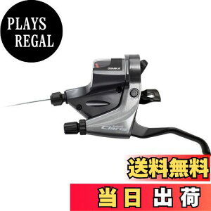 yzV}m(SHIMANO) VteBO/u[Lo[(ROAD) ST-RS200-L o[̂ 2S ESTRS200LCB CLARIS(NX)