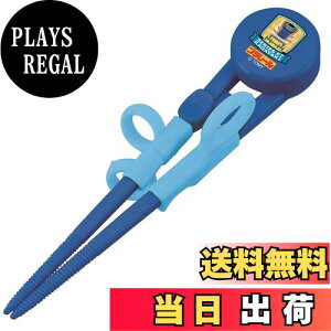 yzXP[^[(Skater) qp g[jO K 14cm v[ Ώ۔N2~7 Ep ܂݂₷lp ADXT1-A