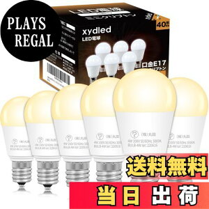 yzxydled LEDd E17 40W` 440lm dF 3000k ~jNvgd ~jv` ^d Lz^Cv Ή Ή fMފΉ PSEF؍ς 6Zbg (d