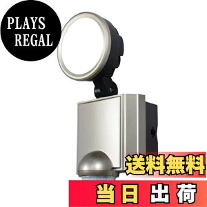 yzGp (ELPA) LEDZT[Cg h 3.0m ϐ\:IPX4(h`) ESL-SS1001AC