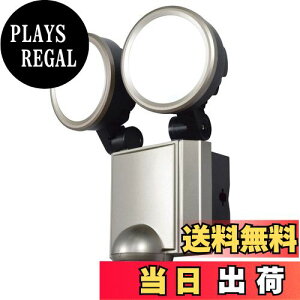 yzGp (ELPA) LEDZT[Cg2 h 3.0m ϐ\:IPX4(h`) ESL-SS1002AC