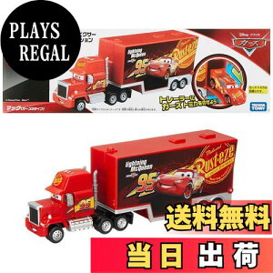 yz^Jg~[(TAKARA TOMY) w fBYj[ sNT[ g~JRNV }bN (J[Y3^Cv) x ~jJ[   unisex 3Έȏ  ߋSi ST}[NF TOMICA