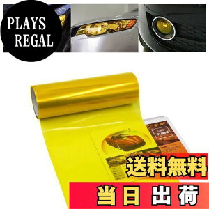 �y���������z1797 �w�b�h���C�g�t�B���� �e�[�������v�t�B���� �J�[���b�s���O�t�B���� �A�C���C���t�B���� 30×120CM ������ �o�C�N �w�b�h���C�g �t�H�O�����v �e�[�������v �K�p �X�e�b�J�[