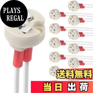 yzDiCUNO G4 LEDd\Pbg Z~bN\Pbg G4 G6.35 GY6.35 GX5.3 MR16 GZ4 MR11 v\Pbg 12Zbg