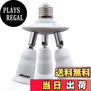 yzDiCUNO LEDdp 3\Pbg E26Ή Ǝˊpx