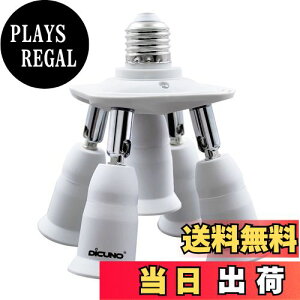 yzDiCUNO LEDdp 5\Pbg E26Ή Ǝˊpx