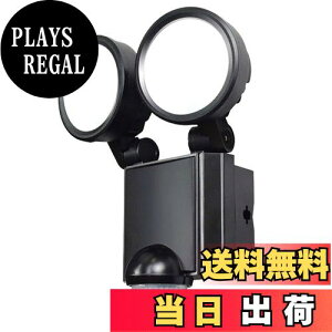 yzGp (ELPA) LEDZT[Cg2 h 3.0m ϐ\:IPX4(h`) ESL-SS802AC
