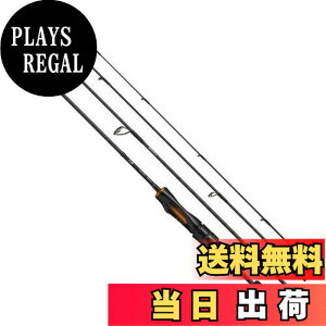 ダイワ イプリミ 60XUL-4 (ロッド・釣竿) 価格比較 - 価格.com