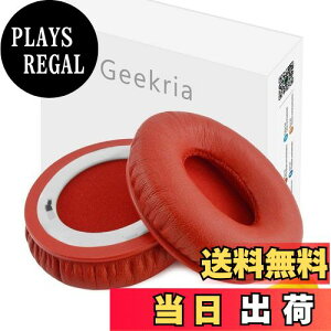 yzGeekria C[pbh QuickFit ݊ pbh r[coChN^[h Beats SoloHD On-Ear wbhzɑΉ pbh C[/C[Jbv veCU[ ()