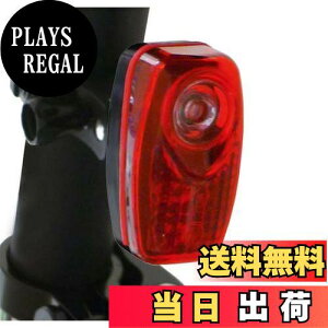 【送料無料】キャプテンスタッグ テイルライト ブラック