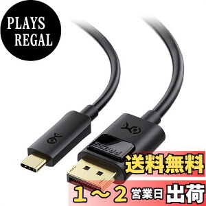 yzCable Matters USB Type C DisplayPort ϊP[u 1.8m DP 1.4 8K 60Hz 4K 240Hz HDRΉ USB C DisplayPort ϊP[u Thunderbolt 4/USB4/Thunderbolt 3Ή Macbook ProDell XPSȂǂɑΉ ubN