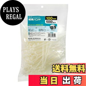 yzGp (ELPA) oh 100mm 1000{ zCg x/8.1kg KBF-N1001000(WH)