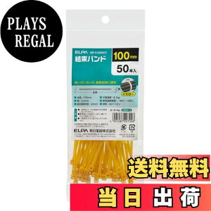 yzGp (ELPA) oh 100mm 50{ x/8.1kg J[ CG[ KBF-N100050(Y)