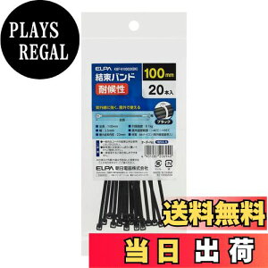 yzGp (ELPA) oh 100mm ό ubN O x/8.1kg KBF-N100020(BK)